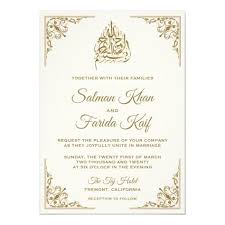 Are you looking for muslim wedding design images templates psd or png vectors files? Muslim Invitation Wedding Psd Free Weathergram View 25 Get Indian Wedding Invitation Card Template Psd Free Download Pictures Kadikaditranavitch