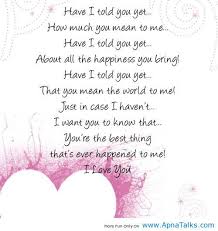 I Love My Mom Poems That Will Make You Cry Love You Poems Poems For Your Boyfriend Cute Love Poems
