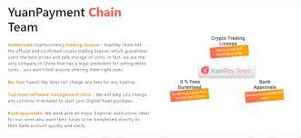 Yuan Pay Group Is It A Fraud Read Before Investing