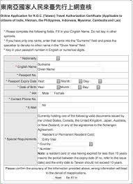 Hi no need for transit visa in. Taiwan Visa Free Entry Requirements Until July 2020 The Poor Traveler Itinerary Blog