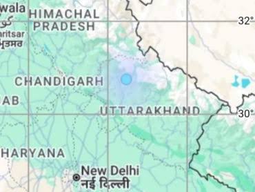 Uttarkashi Earthquake: 2.4 Magnitude Tremors Felt, No Damage Reported