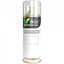 Image result for Jaune Lacerta 2014 Peugeot