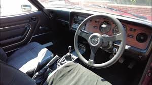 Image result for Nevada Beige 1978 Capri