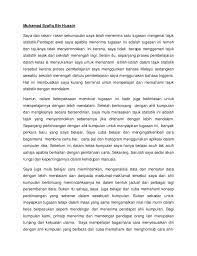 Sijil pendidikan moral dr nurhening yuniarti m t staff site universitas. Contoh Penghargaan Kerja Kursus