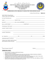 Jabatan hal ehwal agama islam negeri sabah. Kursus Praperkahwinan 2 Pdf