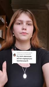 Топ женских любовных линий: Савина, Лэнгли, Арина, Эми, Винси, Фей