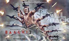 ब ग २ Baaghi 2 Movie All Songs Lyrics In Hindi Tiger Shroff Disha Patani