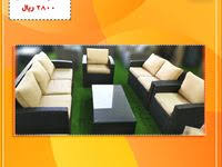 طقم خيزران بني بيج رمادي In 2020 Outdoor Furniture Sets Outdoor Furniture Outdoor Sofa