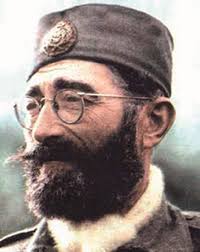 Ројалистички клуб