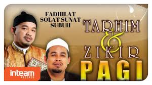 Setiap sembahyang sunat mempunyai fadhilatnya yang tersendiri. Ustaz Ghazali Ibrahim Fadhilat Solat Sunat Subuh Official Video Youtube