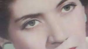 Consuelo "Chelo" Cadena Obituary (1924