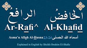 The Names Of Allah 23 24 Al Khafid Ar Rafi الخافض الرافع Youtube