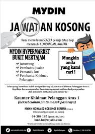 Maybe you would like to learn more about one of these? Mydin Penang Jawatan Kosong Mydin Bukit Mertajam Kami Facebook