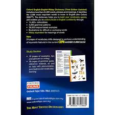 They're explanations of what our words. Oxford English English Malay Dictionary Shopee Malaysia