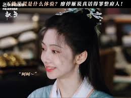 ＃献鱼, 真的挺搞笑的🤣🤣🤣🤣🤣, 是我笑点低吗？😂😂😂😂😂