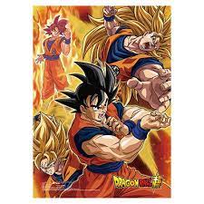 We currently have 2 images in this section. Dragon Ball Z Battle Of Gods Group Wall Scroll Loudpig Anime