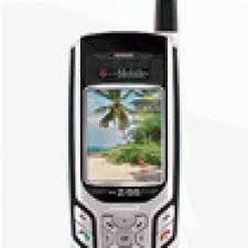 Silver pink (unlocked ) mobile phone incomplete. Unlocking Instructions For Sagem Myz 55
