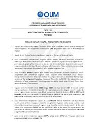 104 bahasa yang disokong dan terus bertambah. Doc Assigment Cbct Awang Terminator Academia Edu