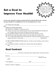Example Of The Goal Setting Activity Health Quotes Motivation Health Quotes Inspirational Internet Safety For Kids