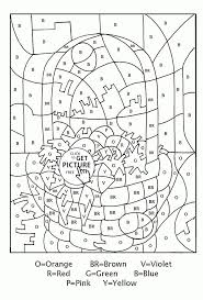 The spruce / miguel co these thanksgiving coloring pages can be printed off in minutes, making them a quick activ. Color By Letter Easter Basket Coloring Page For Kids Education Coloring Pages Prin Easter Coloring Pages Printable Spring Coloring Pages Easter Coloring Pages