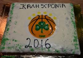 We constantly receive new robot vacuum cleaners to test, which makes sense considering how popular they are. Wishes For The New Year In A Family Atmosphere Panathinaikos Bc