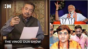 Second wave of coronavirus by may end. The Vinod Dua Show Episode 87 Pm Modi Unprecedented Incidents During 2019 Elections Youtube