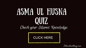 The asma ul husna series is complete. Asma Ul Husna Quiz On 99 Names Of Allah Swt Islam Hashtag