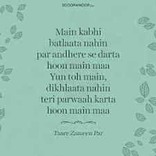 Pin On Princess Ummo