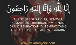 Tahapan perjalanan ruh mukmin hingga ke alam barzakh. Gambar Ucapan Belasungkawa Islam Terlengkap Sakmadyone Com