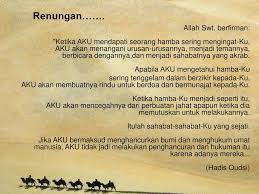 Sebagai umat muslim, harapan terbesarnya adalah diperhatikan dan dicintai allah swt, bukannya berpaling dari hambanya. 85 Gambar Rindu Allah Swt Kekinian Gambar Pixabay