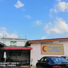Klinik Pergigian Pekan Kuala Kangsar