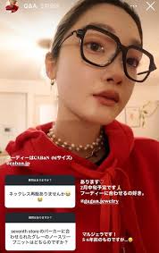 gagan×mioyanase swallow egg chain tall