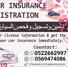 Compare and buy the best motor car insurance dubai deals in minutes. Dubai Insurance Company Posts Facebook