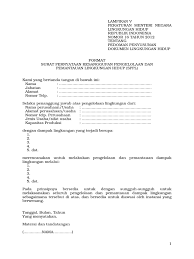 Surat ini digunakan ketika si pembuat ingin menjelaskan atau menegaskan sesuatu hal yang ada di dalam dirinya kepada pihak penerima. 01 Persyaratan Format Surat Pernyataan Kesanggupan Pengelolaan Dan Pemantauan Lingkungan Hidup Sppl