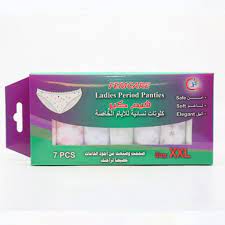 فيم كير كلوت نسائية للأيام الخاصة مقاس كبير جداxxL - متجر قدي gaudy shop