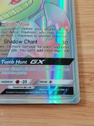 Check spelling or type a new query. Mavin Banette Gx Celestial Storm Shiney Holo Rainbow Rare 174 168 Proxy Card