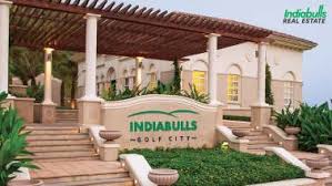 Indiabulls Hsg Share Price Indiabulls Hsg Stock Price