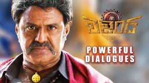 Balakrishna Powerful Dialogues Interval Dialogue Legend Movie Telugu Dialogues Youtube The feature film is produced by varahi chalan chitram and the music composed by devi sri prasad. balakrishna powerful dialogues interval dialogue legend movie telugu dialogues