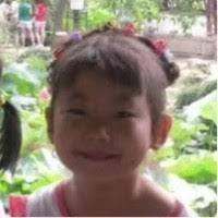 Julie Ge's Instagram, Twitter & Facebook