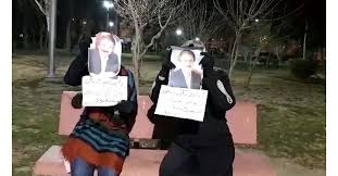 Maybe you would like to learn more about one of these? Iran S Resistance Leader Massoud Rajavi Part 1 Iran News Update