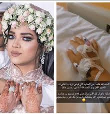 شاهد بالفيديو احمد خميس يبكي على فراق زوجتة وكيف ردت مشاعل الشحي, احمد خميس يحمل زوجته مشاعل الشحي أمام المتابعين بطريقة غير مقبوله, مشاعل الشحي بعد انتشار المقطع +18. Ù‡Ù† Ù…Ø´Ø§Ø¹Ù„ Ø§Ù„Ø´Ø­Ù‰ ØªØªØ¹Ø±Ø¶ Ù„ÙˆØ¹ÙƒØ© ØµØ­ÙŠØ© Ø¬Ø§Ù„Ù‡Ø§ Ù†Ø²ÙŠÙ ÙÙŠ Ø§Ù„Ø¹Ù…ÙˆØ¯ Ø§Ù„ÙÙ‚Ø±ÙŠ Ùˆ Ø§Ù„Ø¹ÙŠØ¯Ø§Ù† ØªØ¯Ø¹Ùˆ Ù„Ù‡Ø§