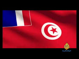 معنى الوان علم تونس بالتفصيل. Ø­ÙƒØ§ÙŠØ© Ø¹Ù„Ù… ØªÙˆÙ†Ø³ Youtube