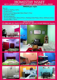 Our homestay is located on the heart of parit raja town in a quiet and safe suburb called parit raja darat, which also famous with food kerepek! Nsaff Homestay Parit Raja Uthm Batu Pahat Johor é¦–é¡µ Facebook