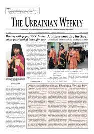 True, he also imposed a new round of sanctions. A Bittersweet Day For Stryi The Ukrainian Weekly