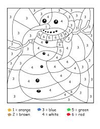 These worksheets containing word search, scrambled words, poems and crossword puzzles. Math Worksheet Coloring 1st Grade Free Addition Worksheets Outstanding Christmas Free Math Worksheets 1st Grade Christmas Worksheets Printable Christmas Worksheets Children Educational Games Preschool Learning Printables Math Games For High School Students