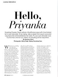 Priyanka Daily On Twitter Full Scans Priyankachopra Cosmopolitan India Https T Co Ujo3nu7j4b Последние твиты от cosmopolitan india (@cosmoindia).