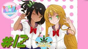 420 Plays It! - Doki Doki Literature Club EP12 : Fart - YouTube