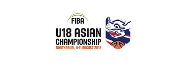 Sebuah logo yang membawa identitas indonesia. Fiba U18 Asian Championship Logo Unveiled Fiba Basketball