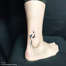 The most common type of tattoo design for this sign is the fish. 220 Pisces Tattoos Designs 2021 Horoscope Zodiac Signs Symbols
