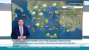 Η ψυχρη λιμνη με τισ φονικεσ καταιγιδεσ στην ευρωπη ερχεται στη χωρα μασ από αύριο σάββατο και κυρίως από κυριακή θα γίνει αισθητή η πτώση της θερμοκρασίας στις περισσότερες περιοχές ενώ. Bh1twkytqzllzm